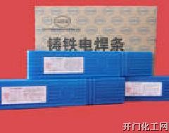 供应铸铁焊条Z208 Z308 Z408